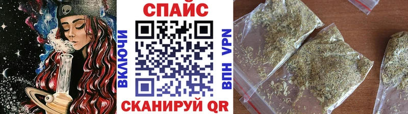 Бутират 1.4BDO  Звенигово 