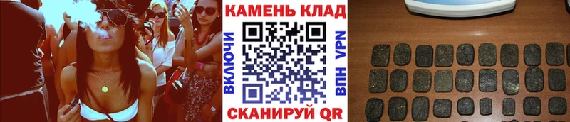 ГАШ Ice-O-Lator  Звенигово 