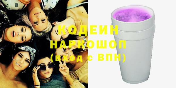 мдма Тихвин