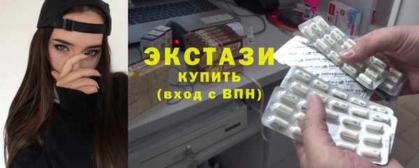 метамфетамин Гусев