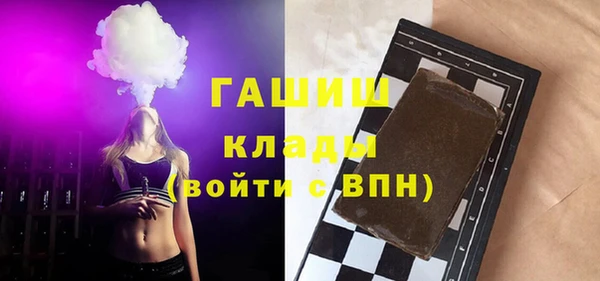 кокс Волосово