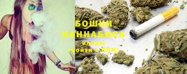 мефедрон Горно-Алтайск